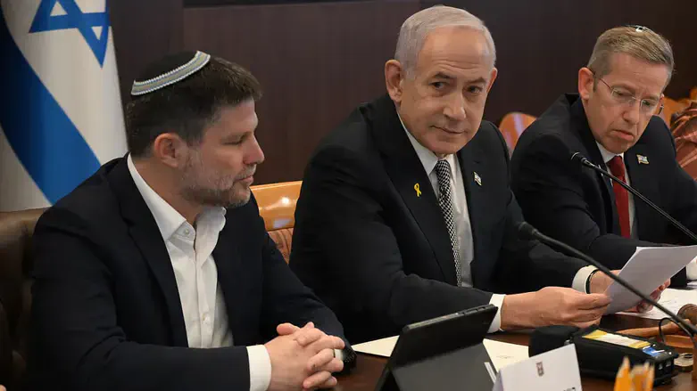 Netanyahu and Smotrich