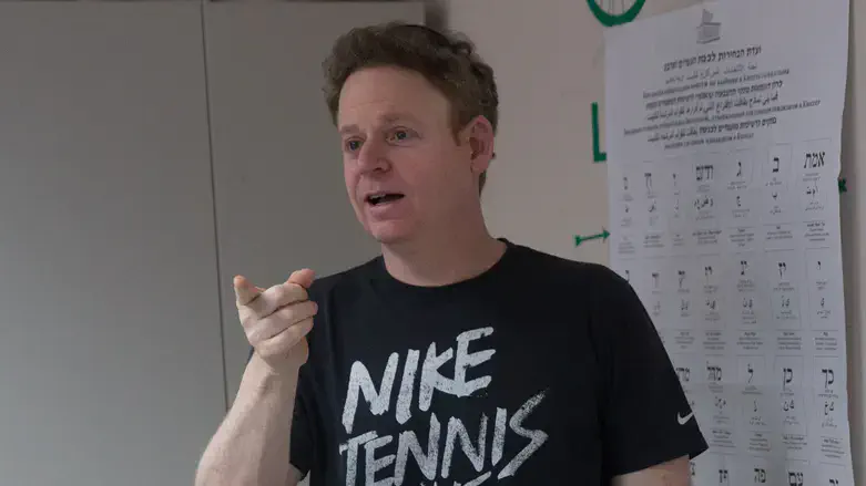 ליאור שליין