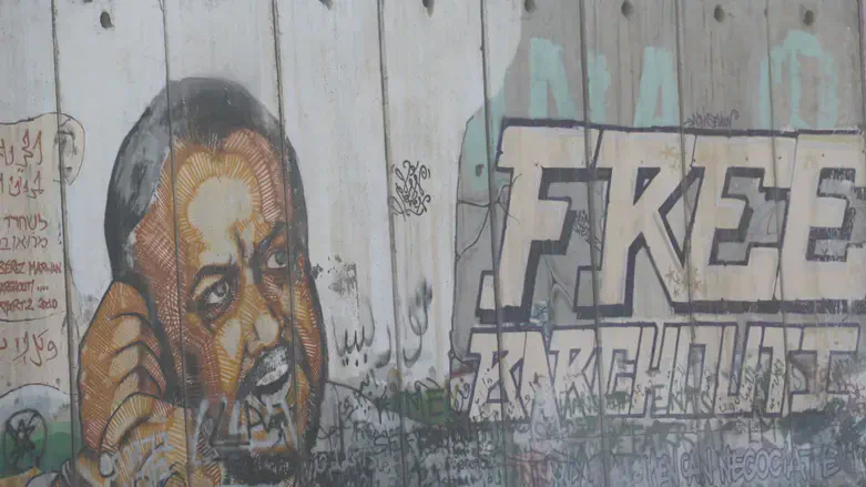 Barghouti painted on Qalandiya barrier