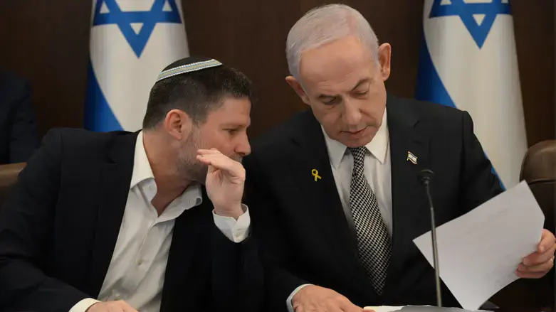 נתניהו וסמוטריץ'