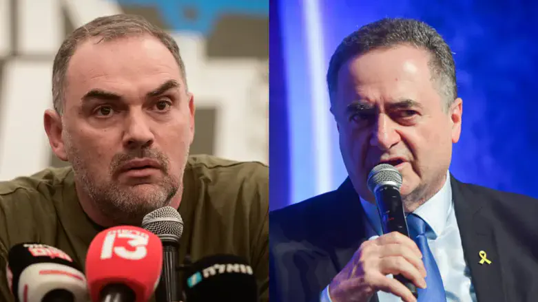 Герман Гитльман и Исраэль Кац