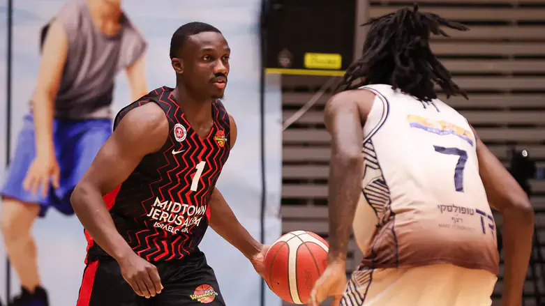 הארפר. שוב היה שם עבור ירושלים