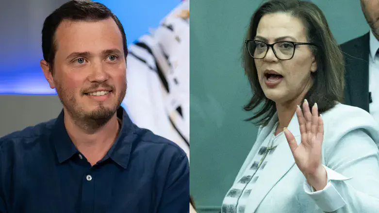 Охад Вайглер и Галит Дистель-Атбарян