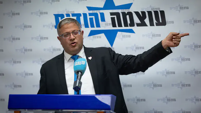 איתמר בן גביר