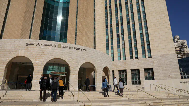 Здание суда в Беэр-Шеве
