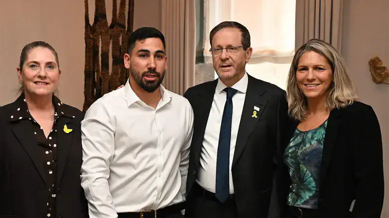 Michal Herzog, Reuven Ben Parash, President Isaac Herzog and Prof. Osnat Levtzion-Korach