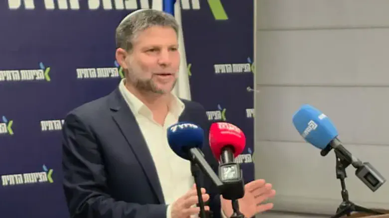 בצלאל סמוטריץ'