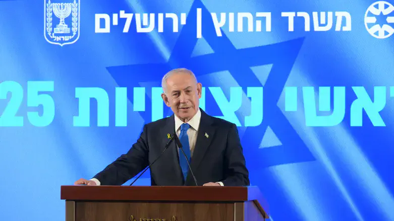 Netanyahu addressing the ambassadors