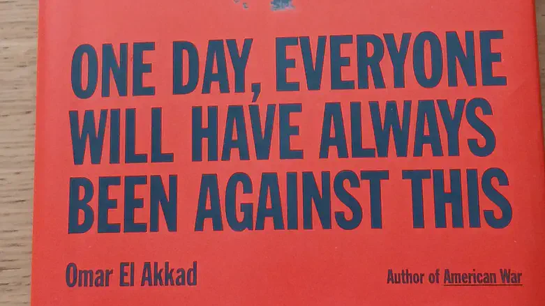 Omar El Akkad's 'One Day..' book cover