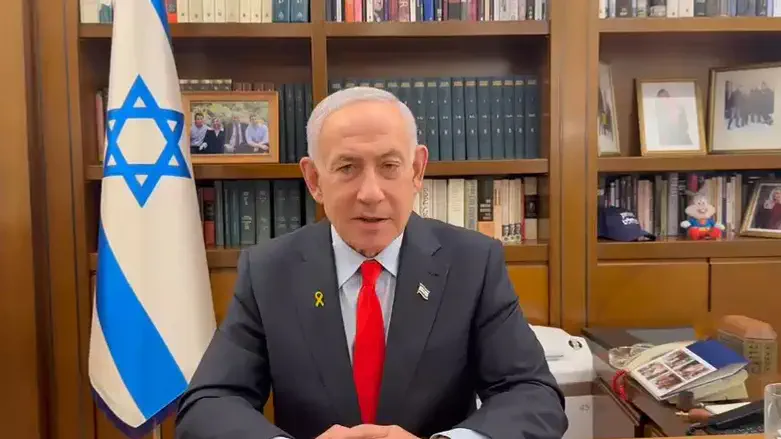 בנימין נתניהו