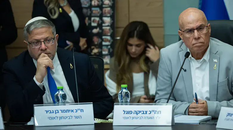 Tzvika Fogel and Ben-Gvir