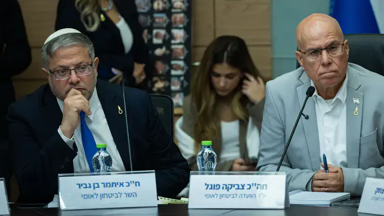 צביקה פוגל ובן גביר