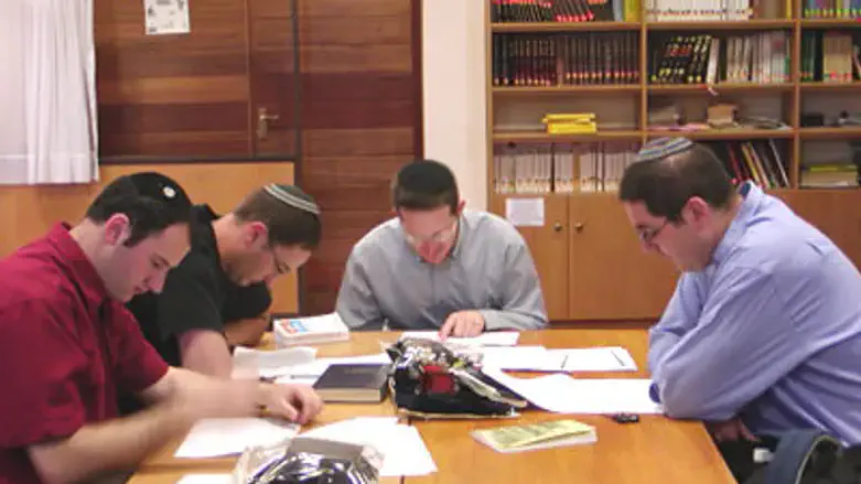 Torah MiTzion Kollel