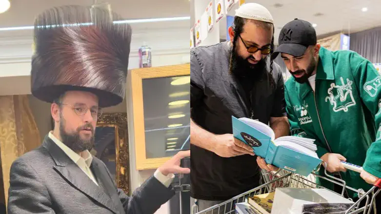 הלימוד של המוזיקאים והפרשן שהצטרף לטרנד