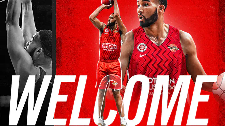 מובלי. חיזוק לקבוצה מהבירה