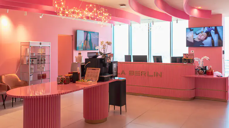 המרכז הורוד של אילה ברלין