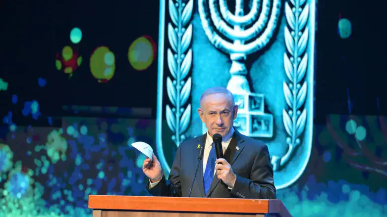 PM Netanyahu speaks after lighting the first Hanukkah candle