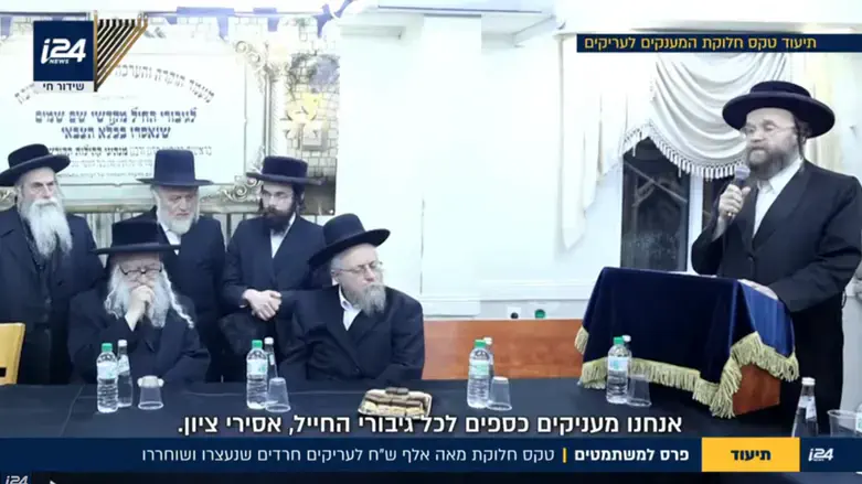 Awarding grants to draft dodgers