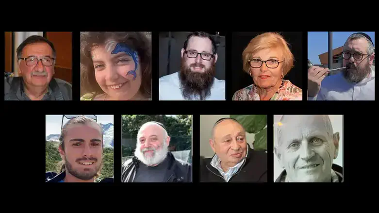 נרצחי הפיגוע באוסטרליה