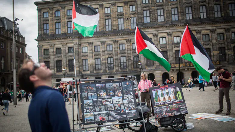 Мир стал ареной для подстрекательства палестинцев