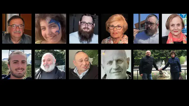 Victims of the Bondi Beach Terror Attack