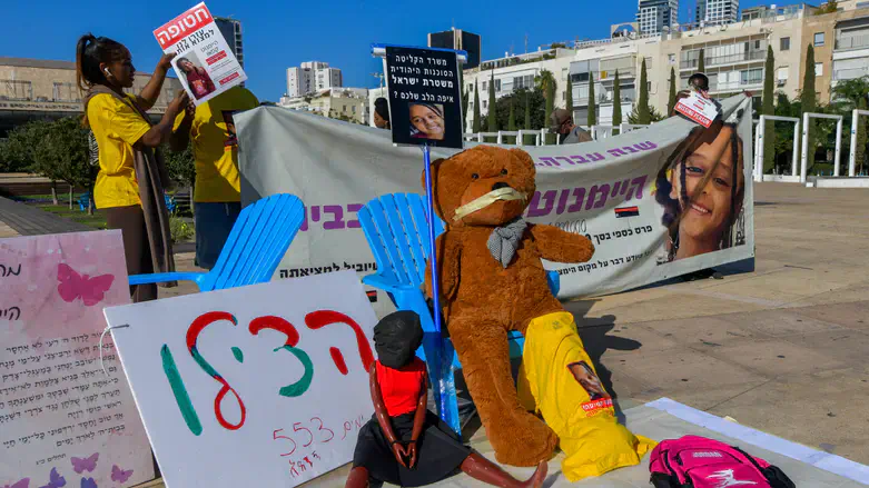 Напоминанеие об исчезнувшей Хайманут Касао