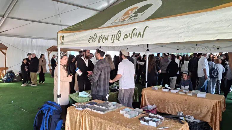 ח"כ סון הר מלך ובנה אהוביה