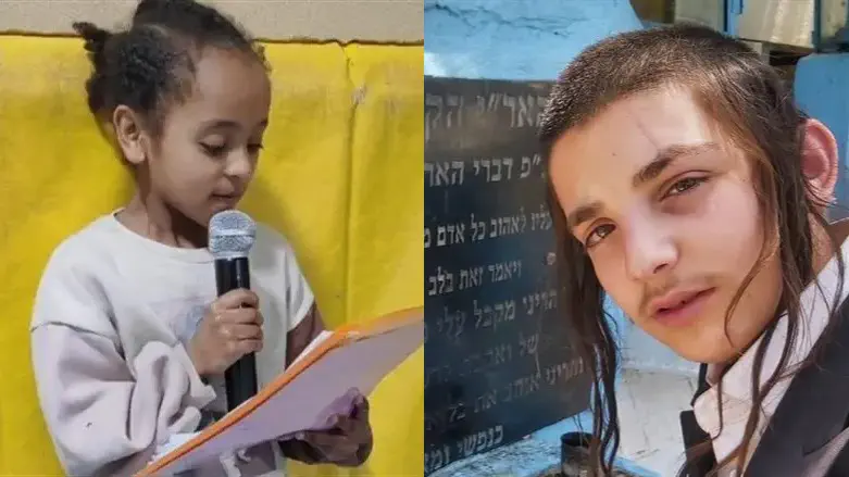 missing children Moishe Kleinerman & Hymanut Kassaou