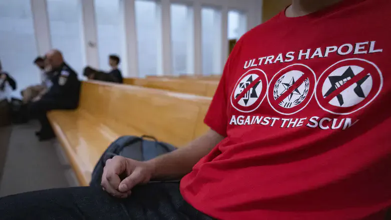 החולצה של אוהדי הפועל תל אביב