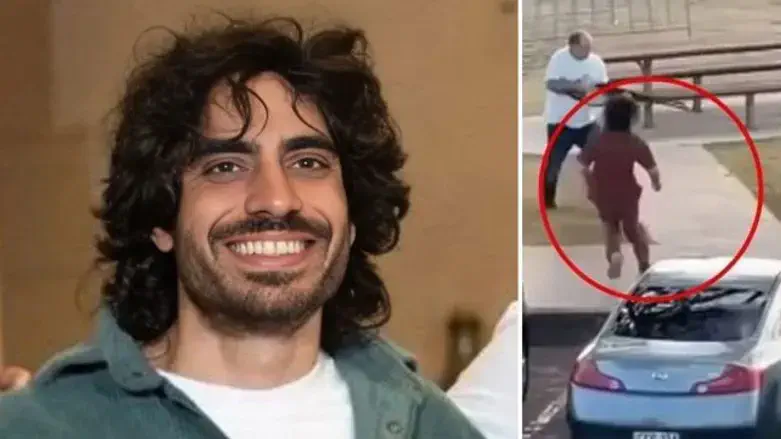 Гефен Битон