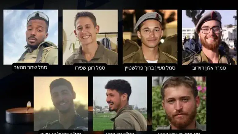 The seven fallen soldiers