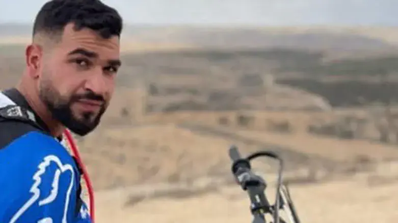 Master Sergeant Ran Gvili