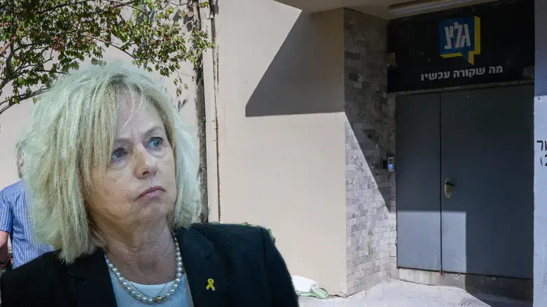 היועמ"שית נגד סגירת גל"צ