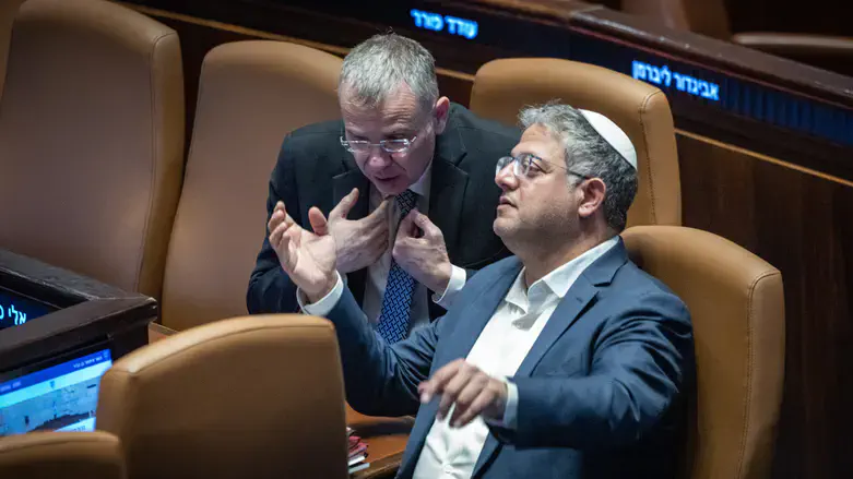 איתמר בן גביר, יריב לוין