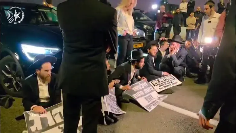 הפלג הירושלמי