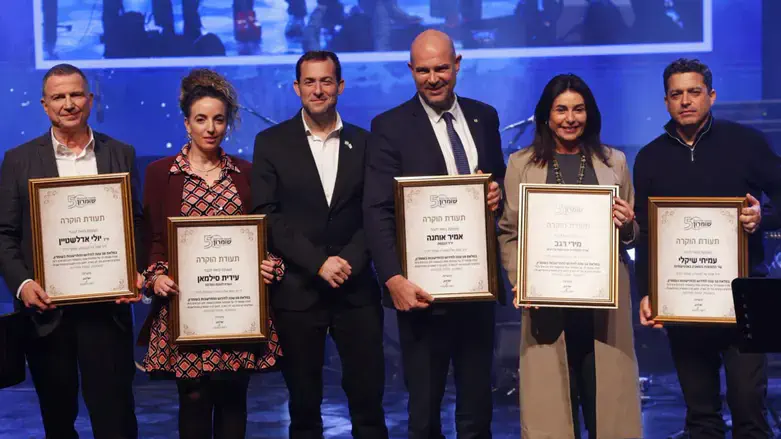 50 שנה לשומרון