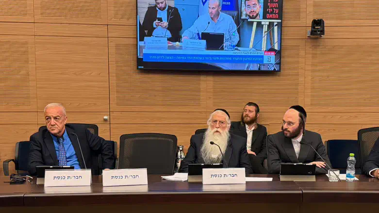 The meeting in the Knesset