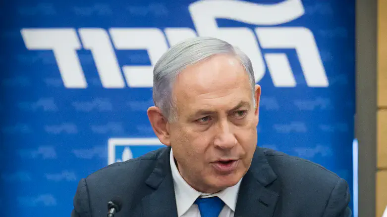 Биньямин Нетаньяху