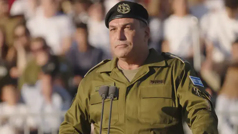 IDF Chief of Staff Eyal Zamir