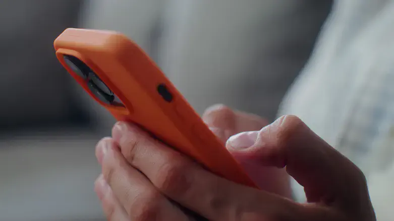 Смартфон (иллюстрация)