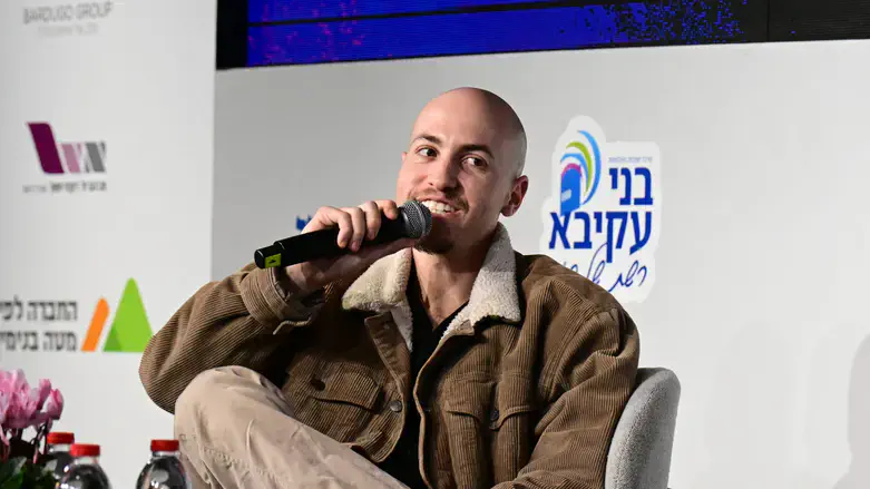 Eitan Mor at the conference