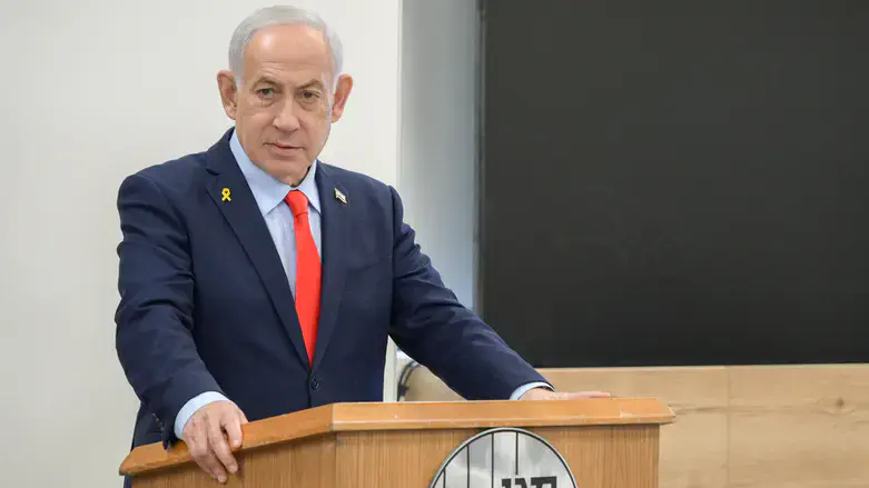 Prime Minister Benjamin Netanyahu