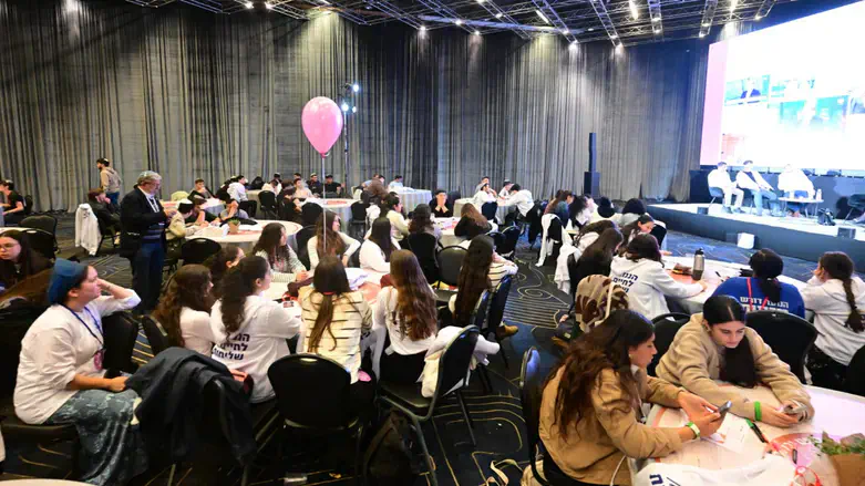 ועידת החינוך הלאומית