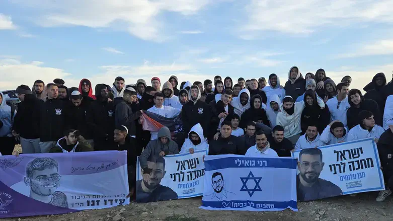 תלמידי המכינה בסיום המסע