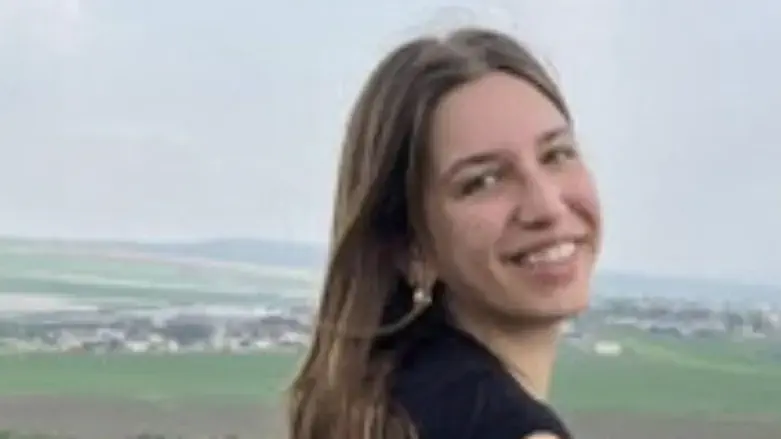 אביב מאור הי"ד