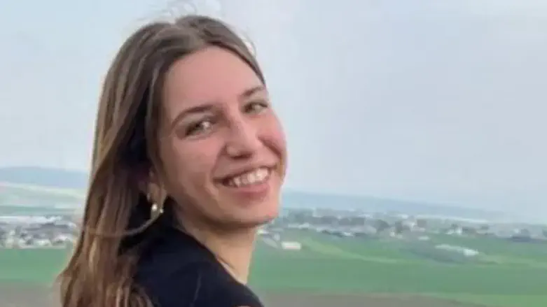 Авив Маор (הי"ד)