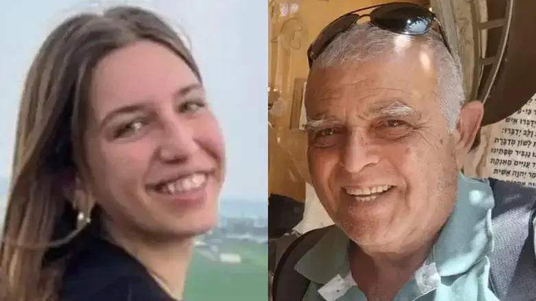 Aviv Maor and Mordechai Shimshon