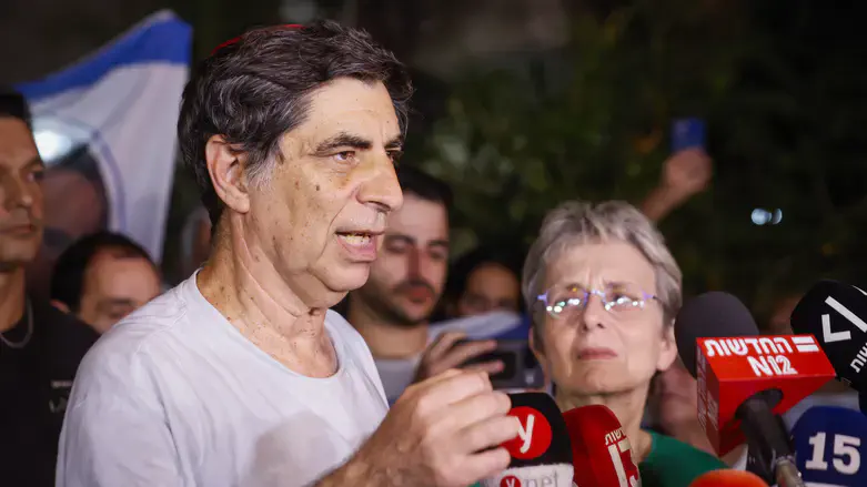 Симха Голдин