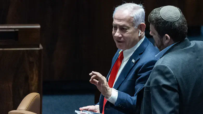 Биньямин Нетаньяху и Амит Халеви