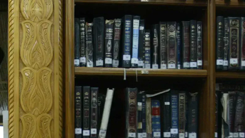 Священные книги